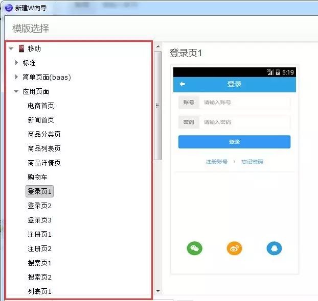 安卓版快捷指令app_安卓版steam在哪下载_sublime text 3安卓版
