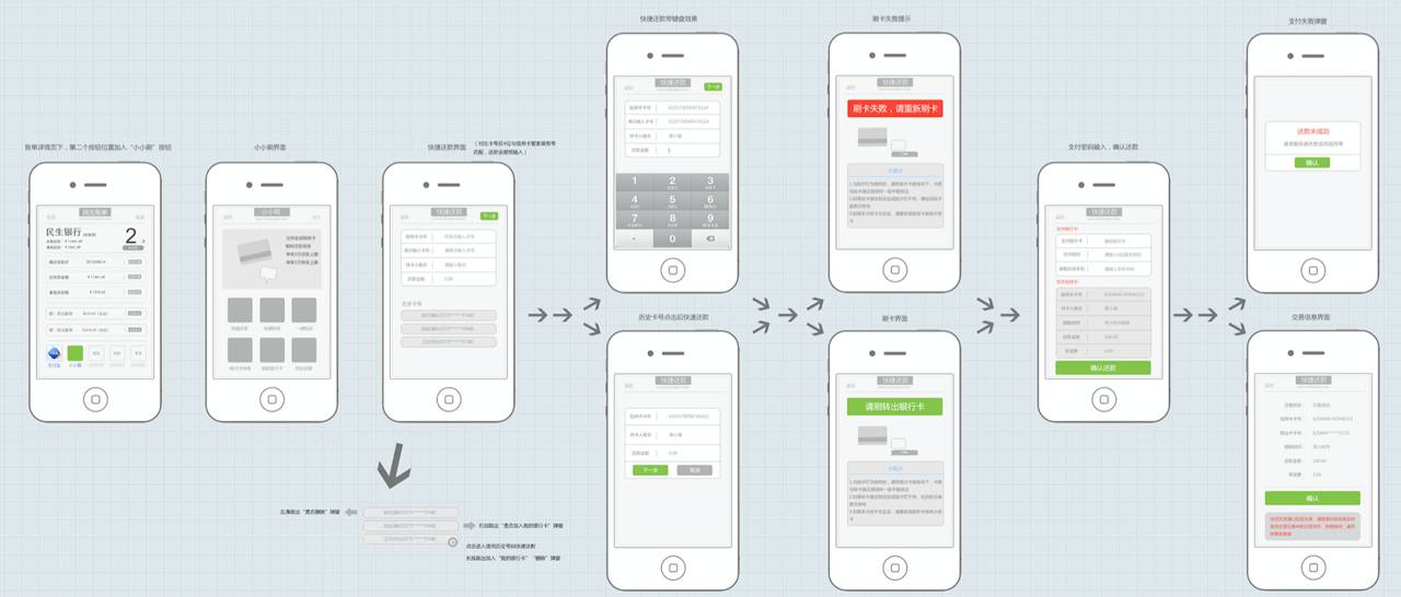 sketch mirror_sketch mirror_sketch mirror