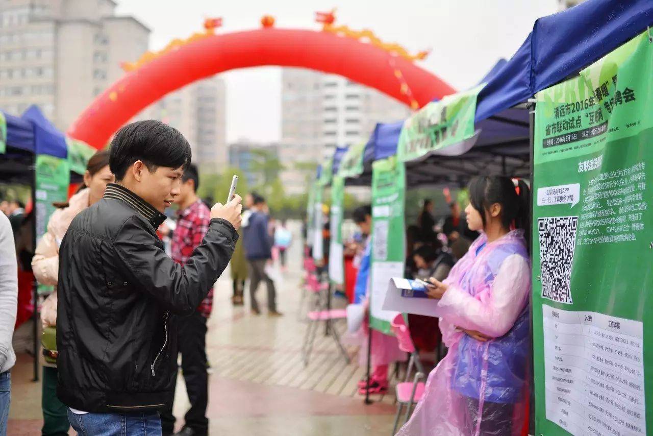 职场导航黄海华_职场导航黄海华_职场导航黄海华