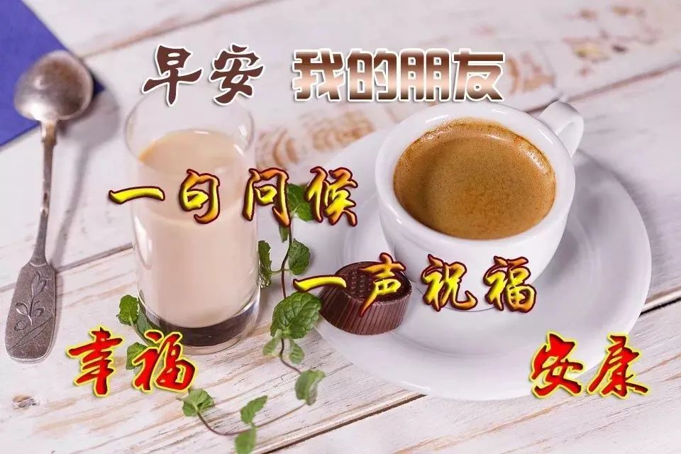 鸡汤心灵是什么意思_鸡汤心灵鸡汤经典语录_心灵鸡汤好不好