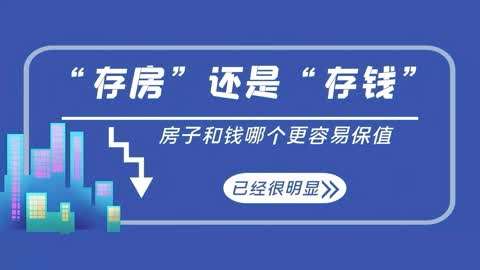 成都高端家政公司_成都家政高端公司排行榜_成都家政公司排行