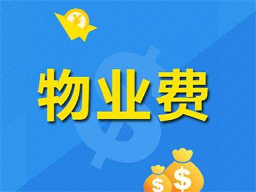 成都高端家政公司_成都家政高端公司排行榜_成都家政公司排行