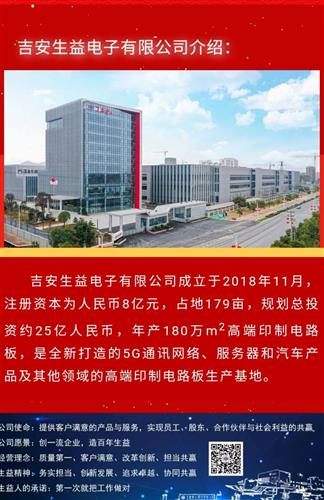 抚顺人才网招聘招聘_营口人才网招聘招聘_招聘