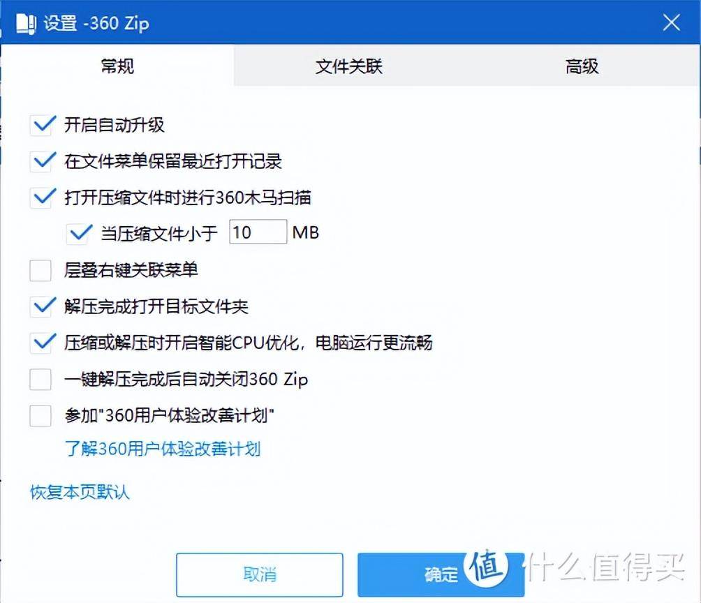 病毒杀毒软件手机_请问手机杀病毒软件哪个最好_手机杀病毒的软件