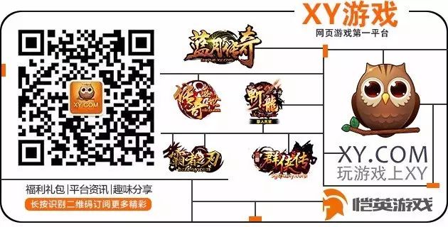 三国问鼎天下战龙怎么玩_战龙三国 问鼎天下_三国争霸之问鼎天下ol