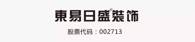 现代风格装饰材料_后现代风格装修材料_装修风格现代材料后面是什么