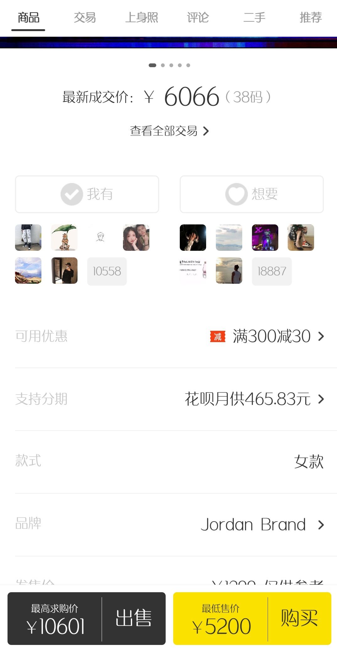 途证券安全吗_富途证券开户安全吗_富途证券开户骗局