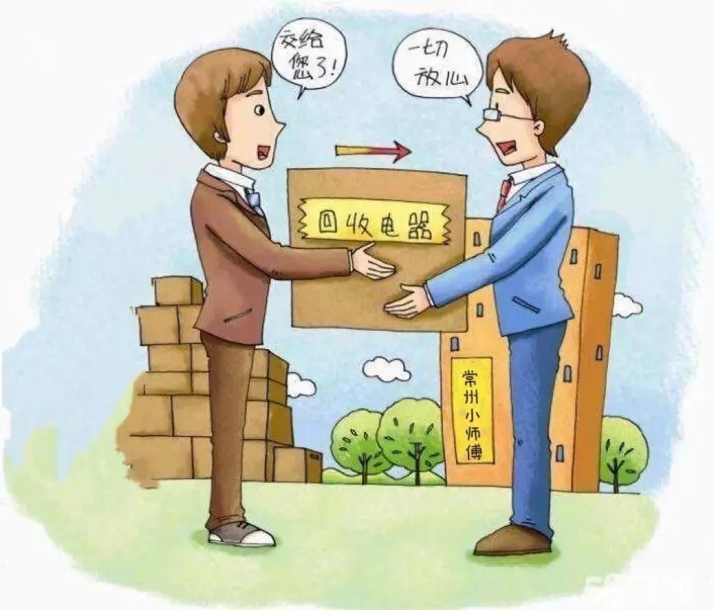 废铝合金废铝板回收_废铝合金回收板怎么处理_废铝合金回收板厂家电话