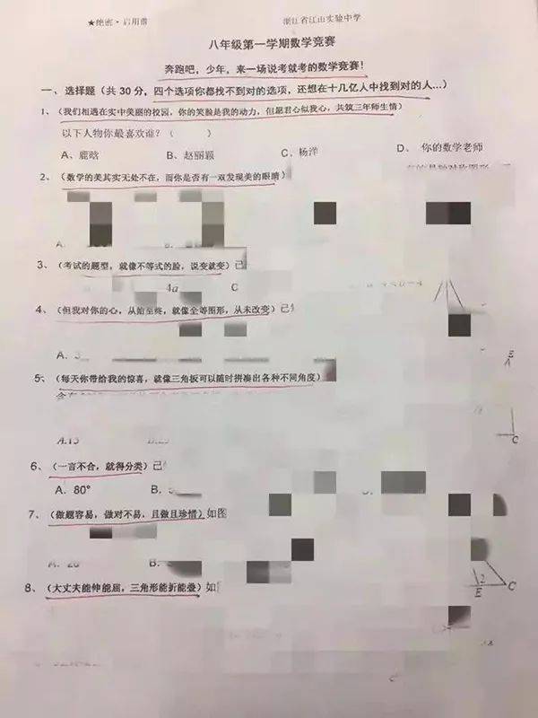 微信中的心灵鸡汤题目_心灵鸡汤微信名_心灵鸡汤微信公众号