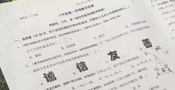 心灵鸡汤微信公众号_心灵鸡汤微信名_微信中的心灵鸡汤题目