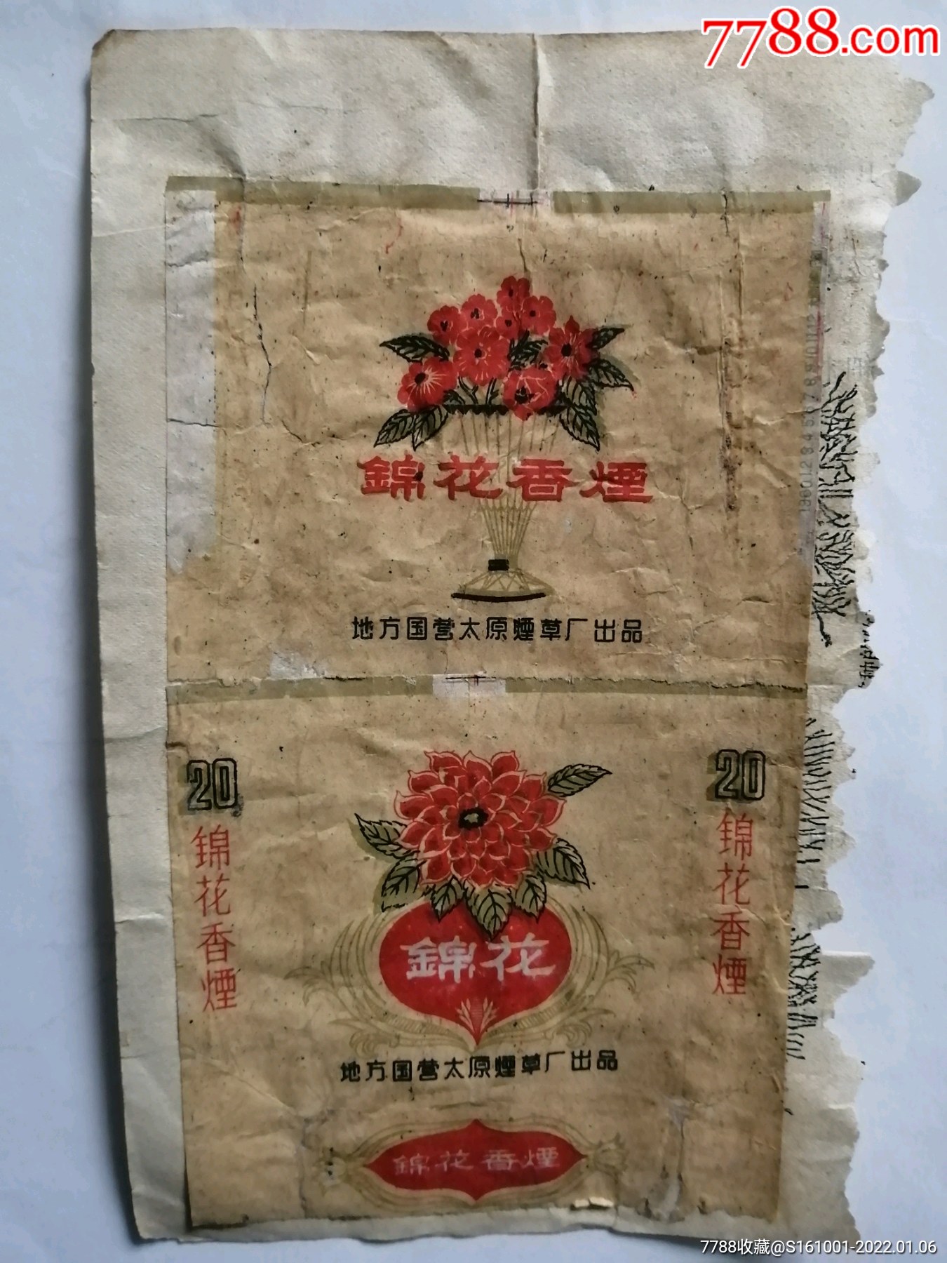 家政公司报价明细表_家政公司报价单_报价家政单公司怎么报价