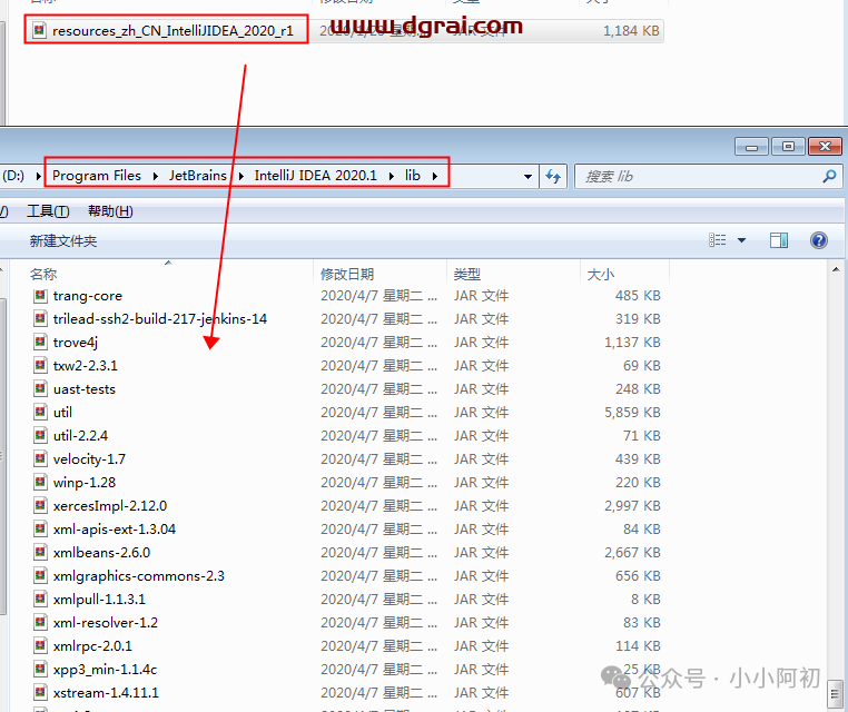 巨娘乐园手游下载教程安装_教程安装把手视频_intellij idea安装教程