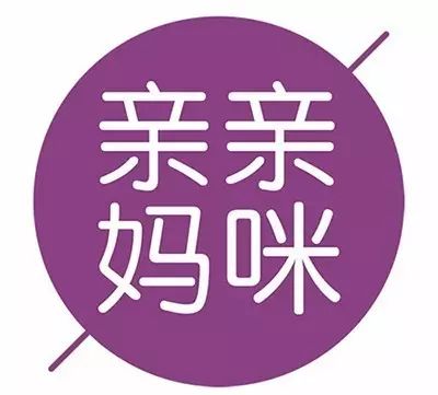 亚运村家政公司_家政保洁亚运村_亚运村附近家政