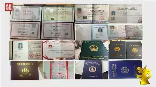 亚运村附近家政_家政保洁亚运村_亚运村家政公司