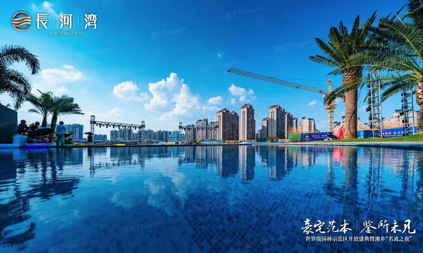 肥城二手房网_58同城肥城二手房出售_肥城吧二手房出售信息