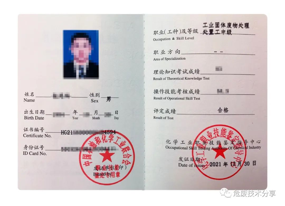 熔铝锭废铝可回收吗_熔铝锭废铝可以回收吗_1吨废铝可熔多少铝锭