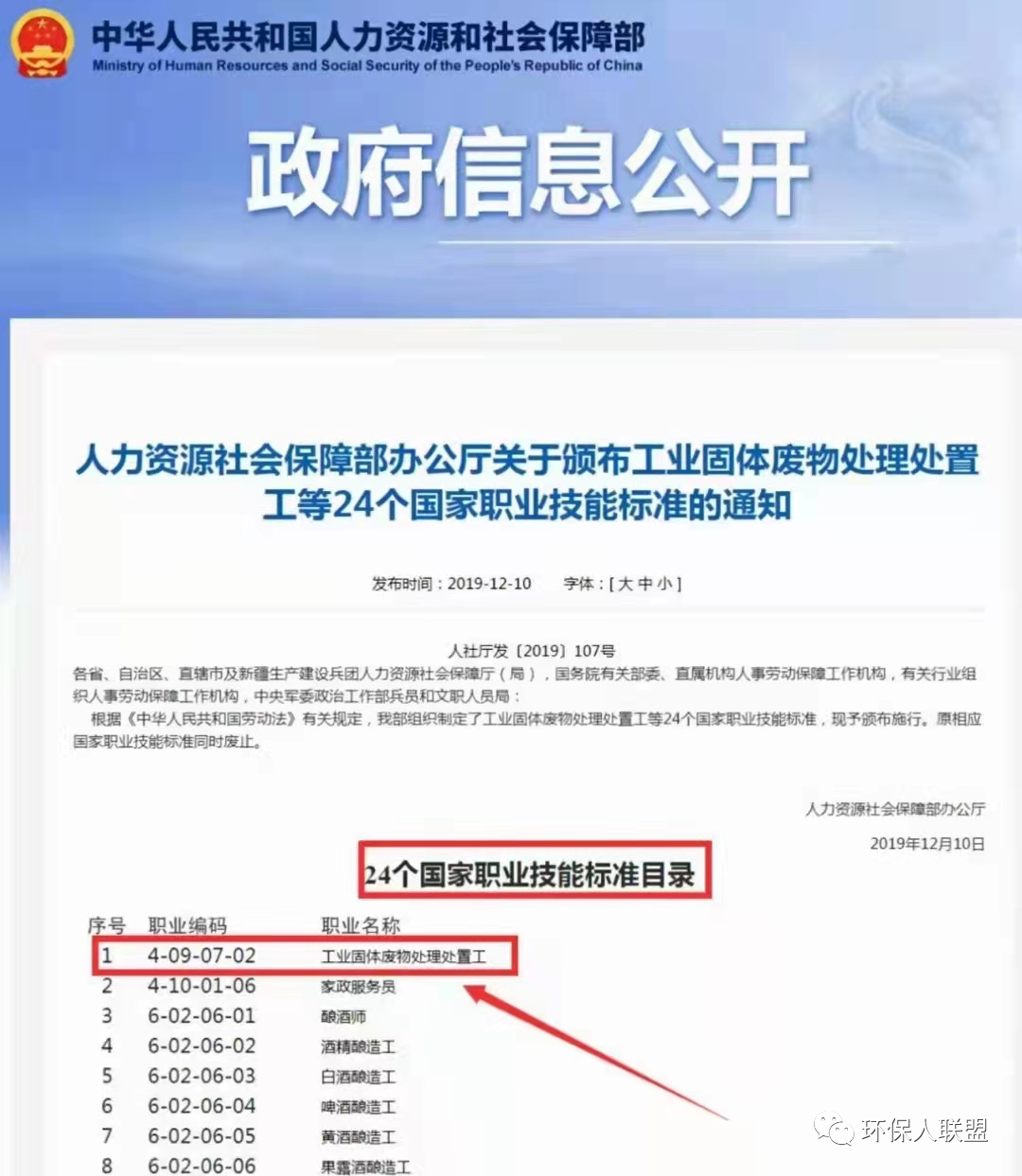 1吨废铝可熔多少铝锭_熔铝锭废铝可以回收吗_熔铝锭废铝可回收吗