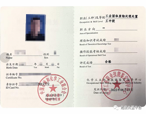 熔铝锭废铝可回收吗_1吨废铝可熔多少铝锭_熔铝锭废铝可以回收吗