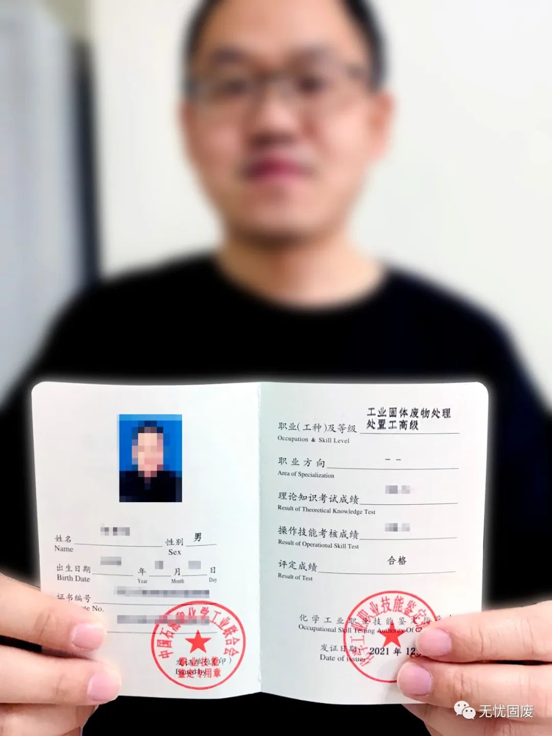 1吨废铝可熔多少铝锭_熔铝锭废铝可以回收吗_熔铝锭废铝可回收吗