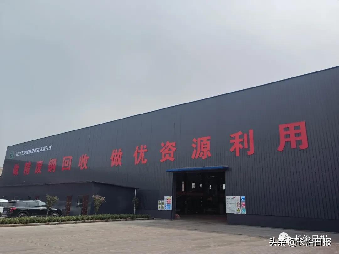 废钢打包机厂家_废钢材打包机_废钢打包机的生产工艺流程