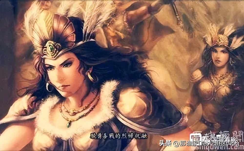 人物三国女性角色_三国女性人物大全_三国女性人物