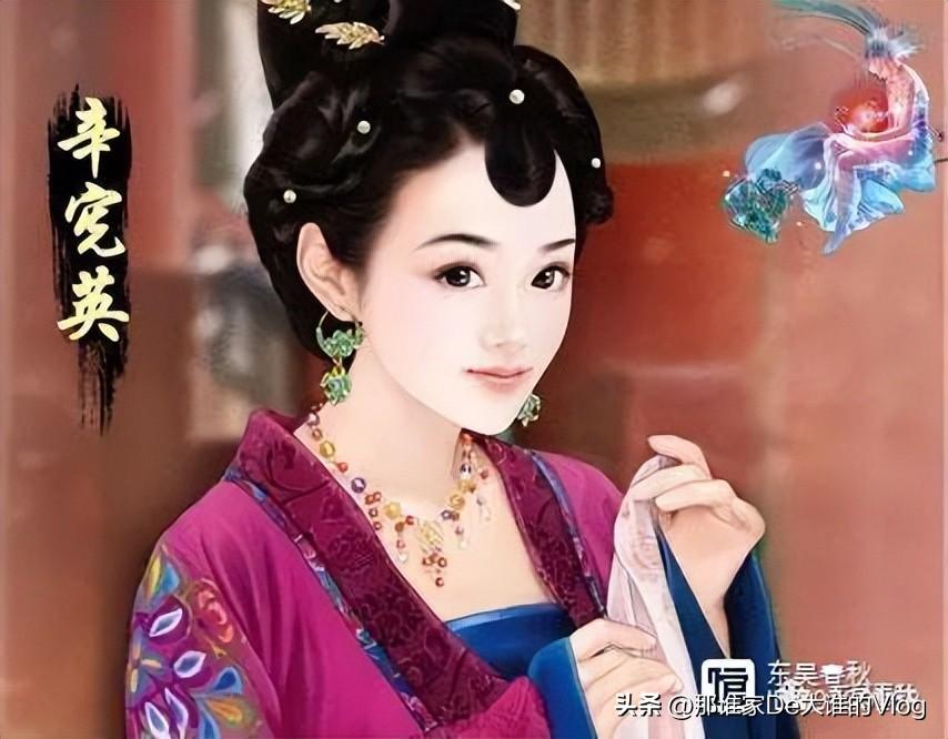 三国女性人物大全_三国女性人物_人物三国女性角色