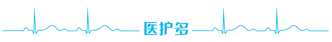 武田制药丨IBD领域招聘