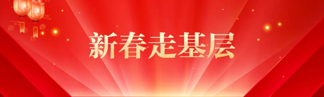 招工 淮安经开区春节招聘会人气旺，企业需求增长近 20%