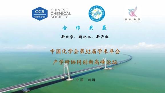北京亚太可建钢结构技术研发有限公司_亚太集团北京分公司_北京亚太有限责任公司