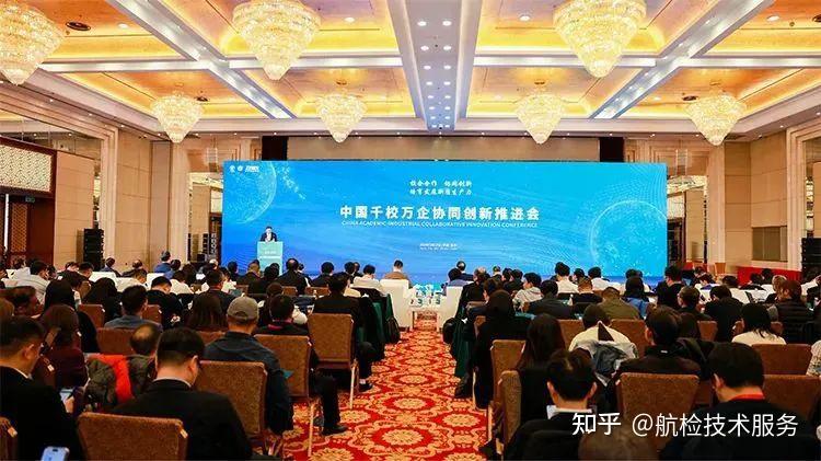 北京亚太可建钢结构技术研发有限公司_北京亚太有限责任公司_亚太集团北京分公司