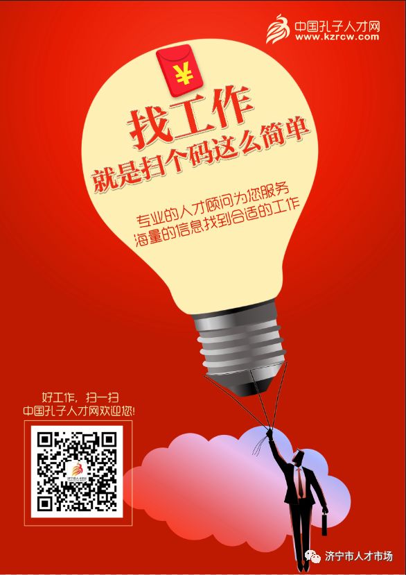 专员职责电商岗位运营工作内容_电商运营专员岗位职责_电商运营专员岗位说明