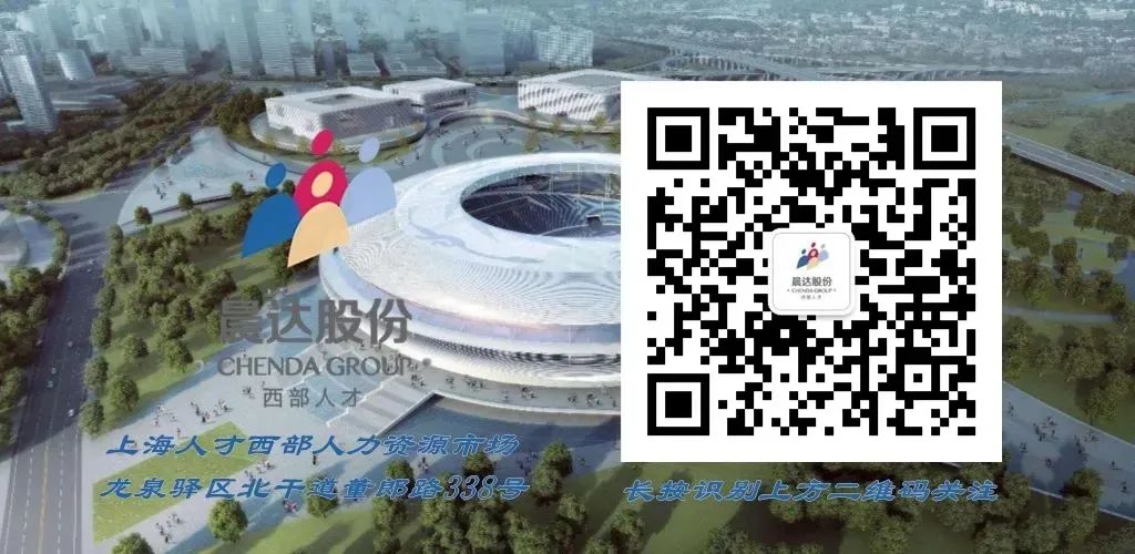 龙泉招聘信息_龙泉招聘_招聘龙泉市快递分拣员