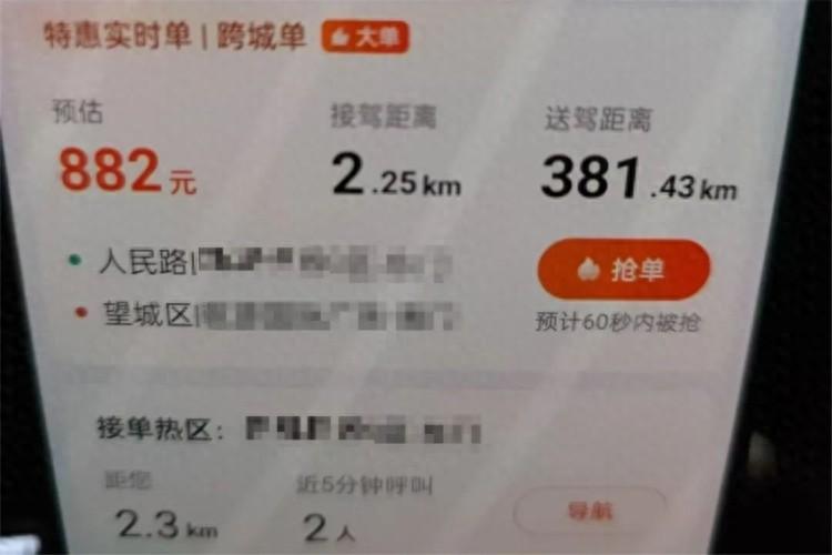 龙泉兼职招聘信息最新_成都龙泉兼职招聘网最新招聘_龙泉兼职