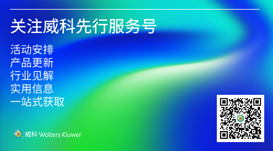 产权顾问面试技巧知识点_知识产权顾问面试技巧_产权顾问的工作难做吗