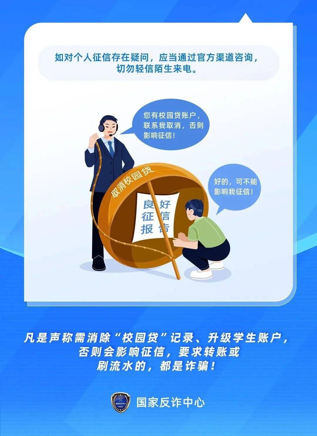 招工 民生直通车丨虚假招聘、就业歧视、高薪诱骗……各地集中查处一批违法招聘案件