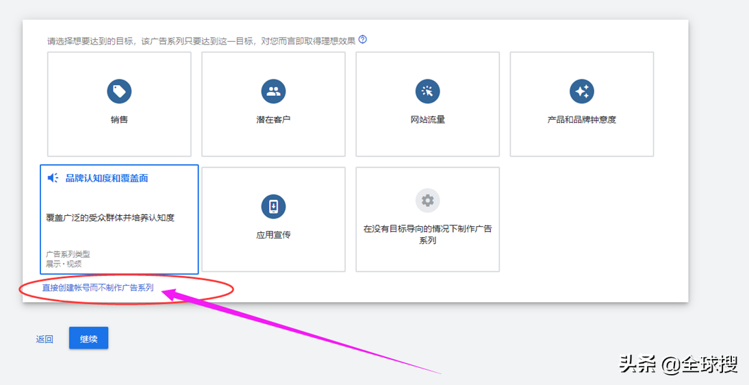 挖关键词的工具_挖掘关键词的途径有哪些_seo关键词挖掘软件