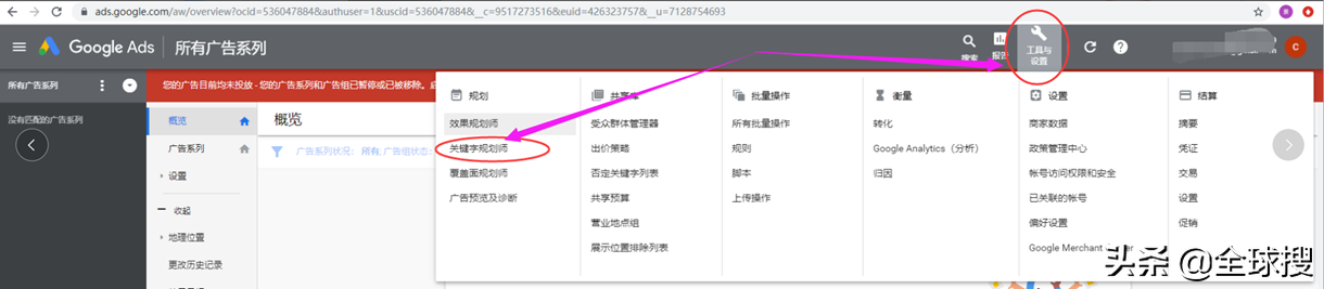 seo关键词挖掘软件_挖掘关键词的途径有哪些_挖关键词的工具