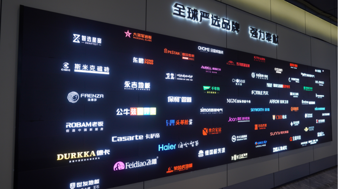 杭州装修材料 市场_杭州哪里有装修材料市场_杭州市装修材料批发市场