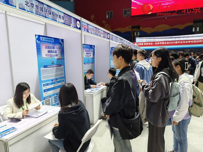 招聘信息发布平台_招聘信息_招聘信息怎么发布