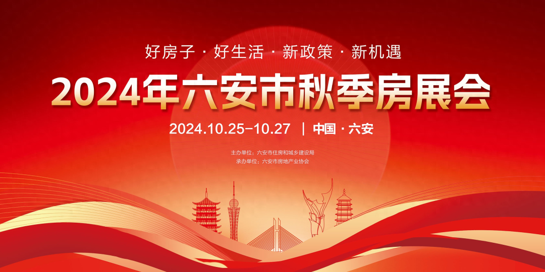 展会搭建_展会搭建设计_展会