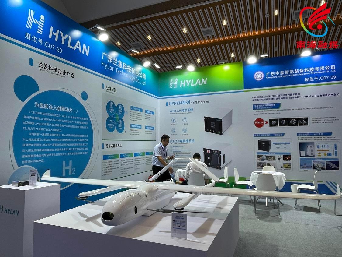 展会_展会展位设计效果图_展会搭建设计