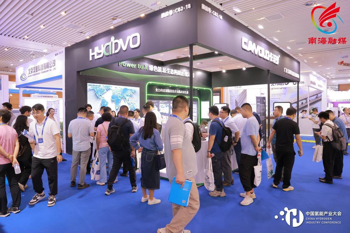 展会_展会展位设计效果图_展会搭建设计