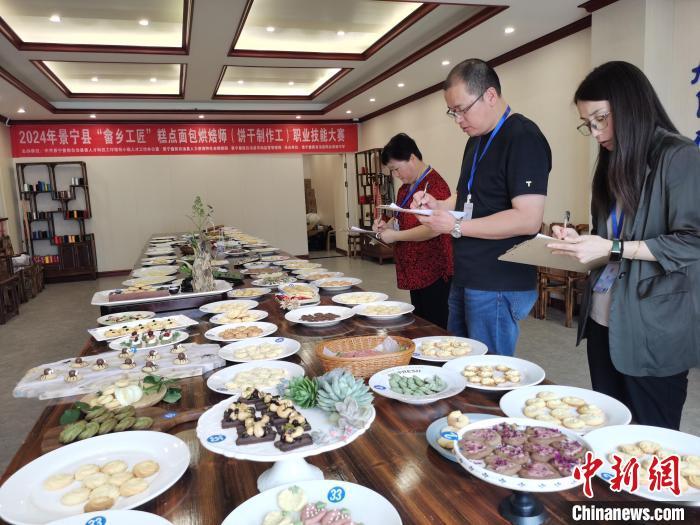 景宁找工作求职_景宁招工网_景宁求职