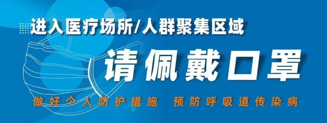 仪器治疗疑难杂症传销骗局_全科治疗仪是骗局_医疗仪器骗局