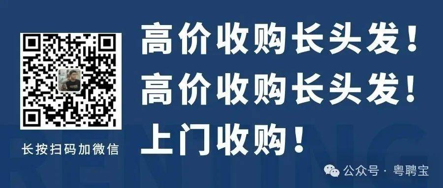 茌平招工2017工厂招工_招工_招工最新招聘信息58同城