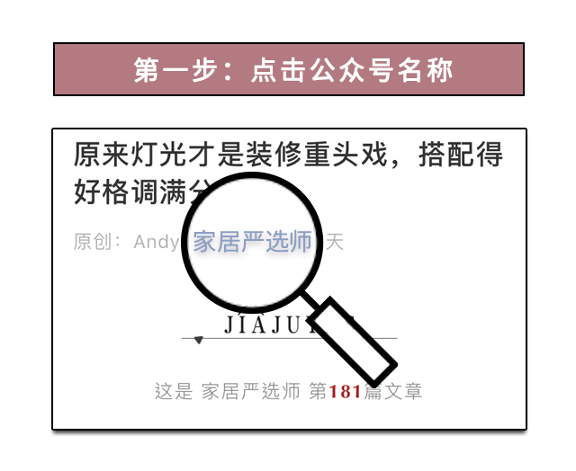 环保装修材料可以直接进去住吗_装修材料不环保一定要拆吗_拆装修环保材料要什么手续