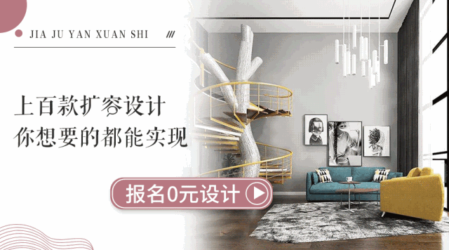 环保装修材料可以直接进去住吗_装修材料不环保一定要拆吗_拆装修环保材料要什么手续