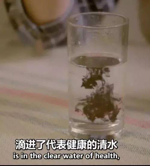 仪器治疗疑难杂症传销骗局_医疗仪器骗局_全科治疗仪是骗局