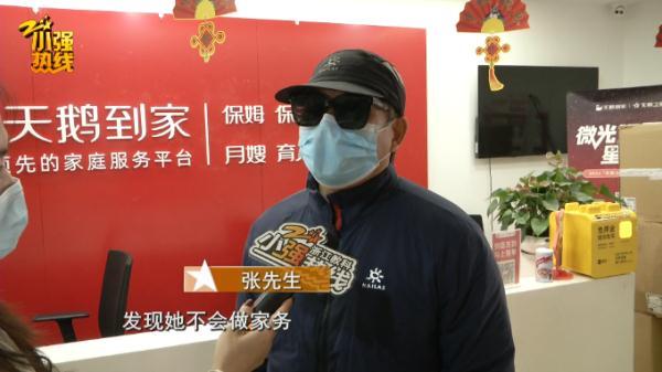 杭州下沙家政服务_杭州下沙家政公司_杭州下沙家政保洁服务