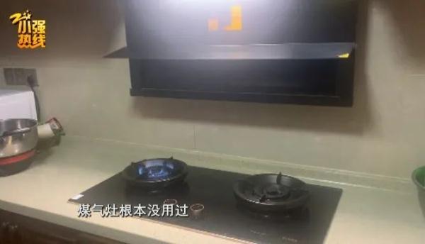 杭州下沙家政服务_杭州下沙家政公司_杭州下沙家政保洁服务
